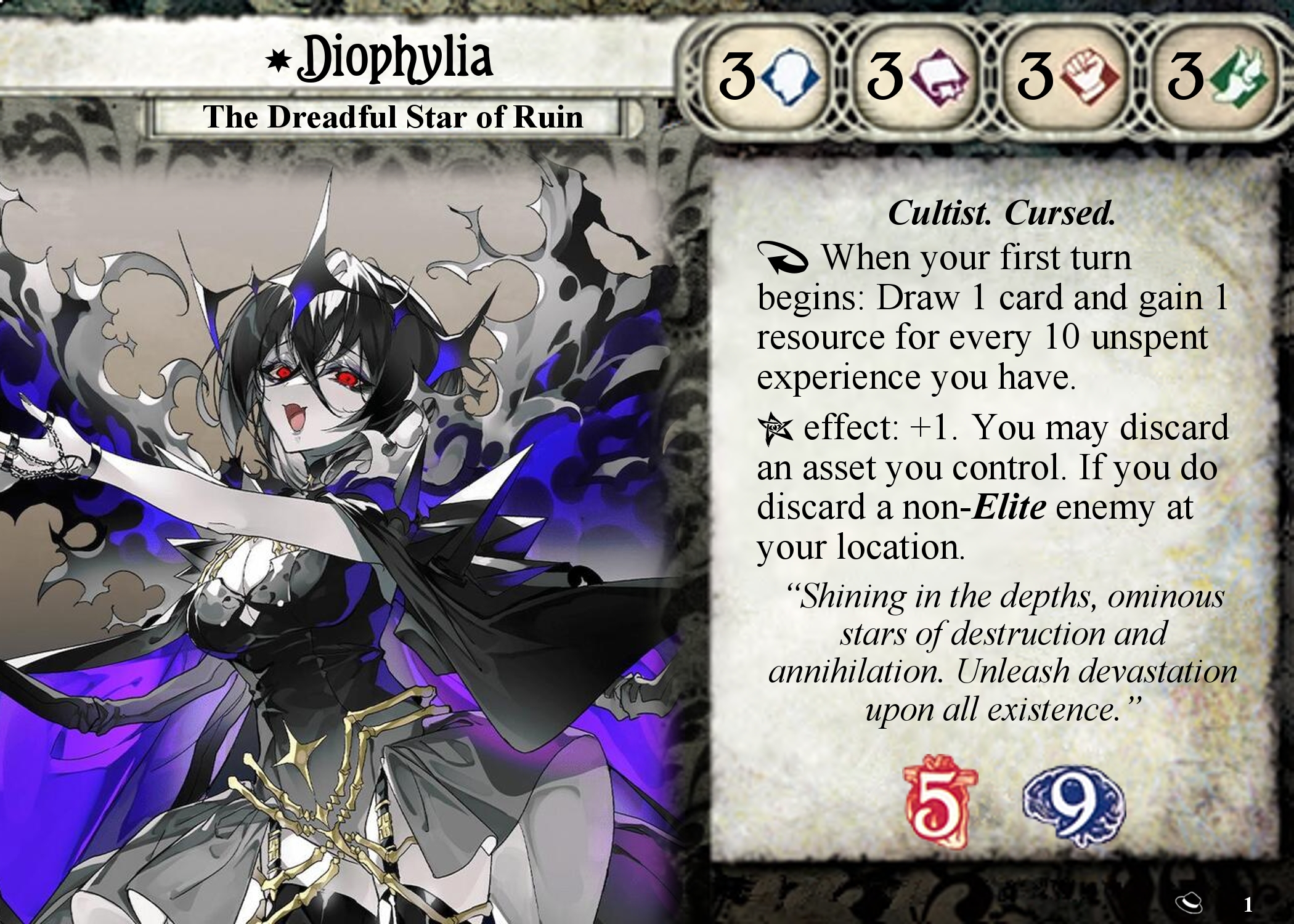 Diophylia