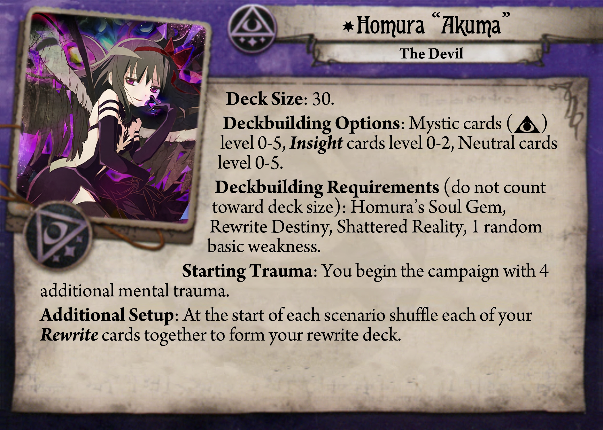 Homura "Akuma"