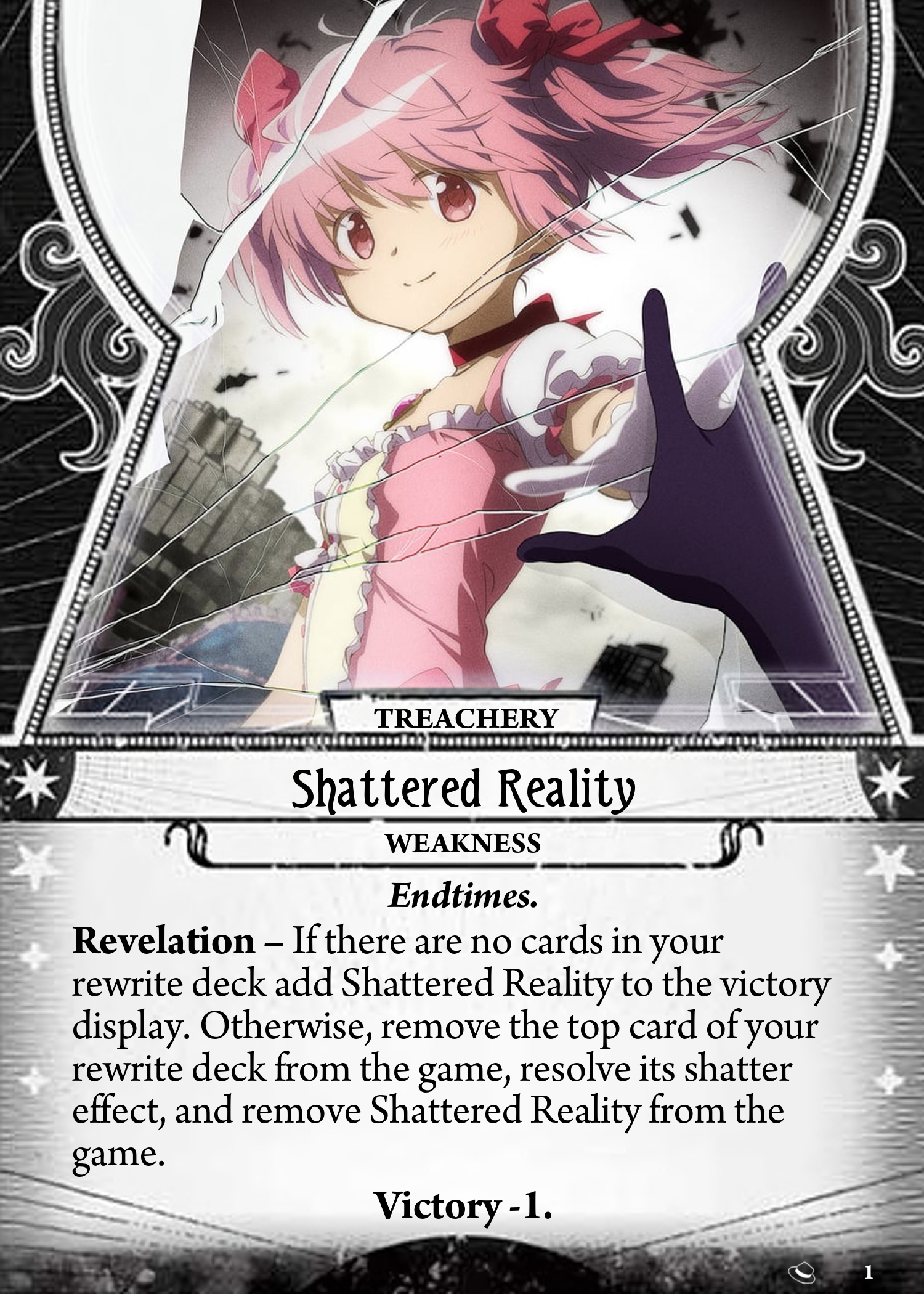 Shattered Reality