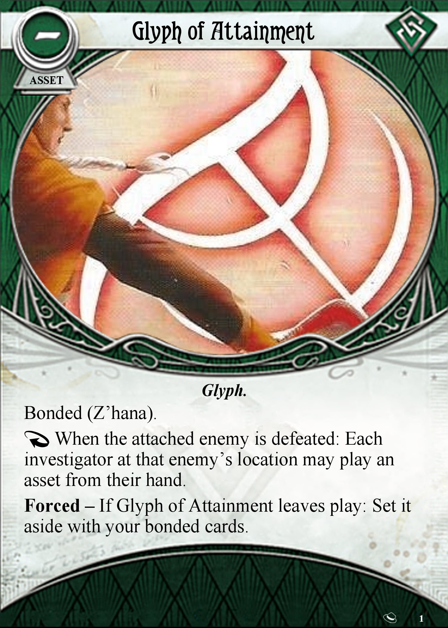 Glyph of Attainment