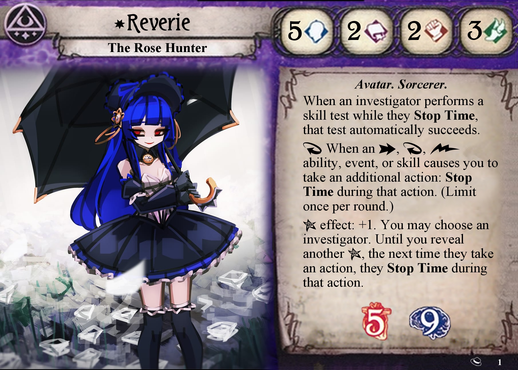 Reverie