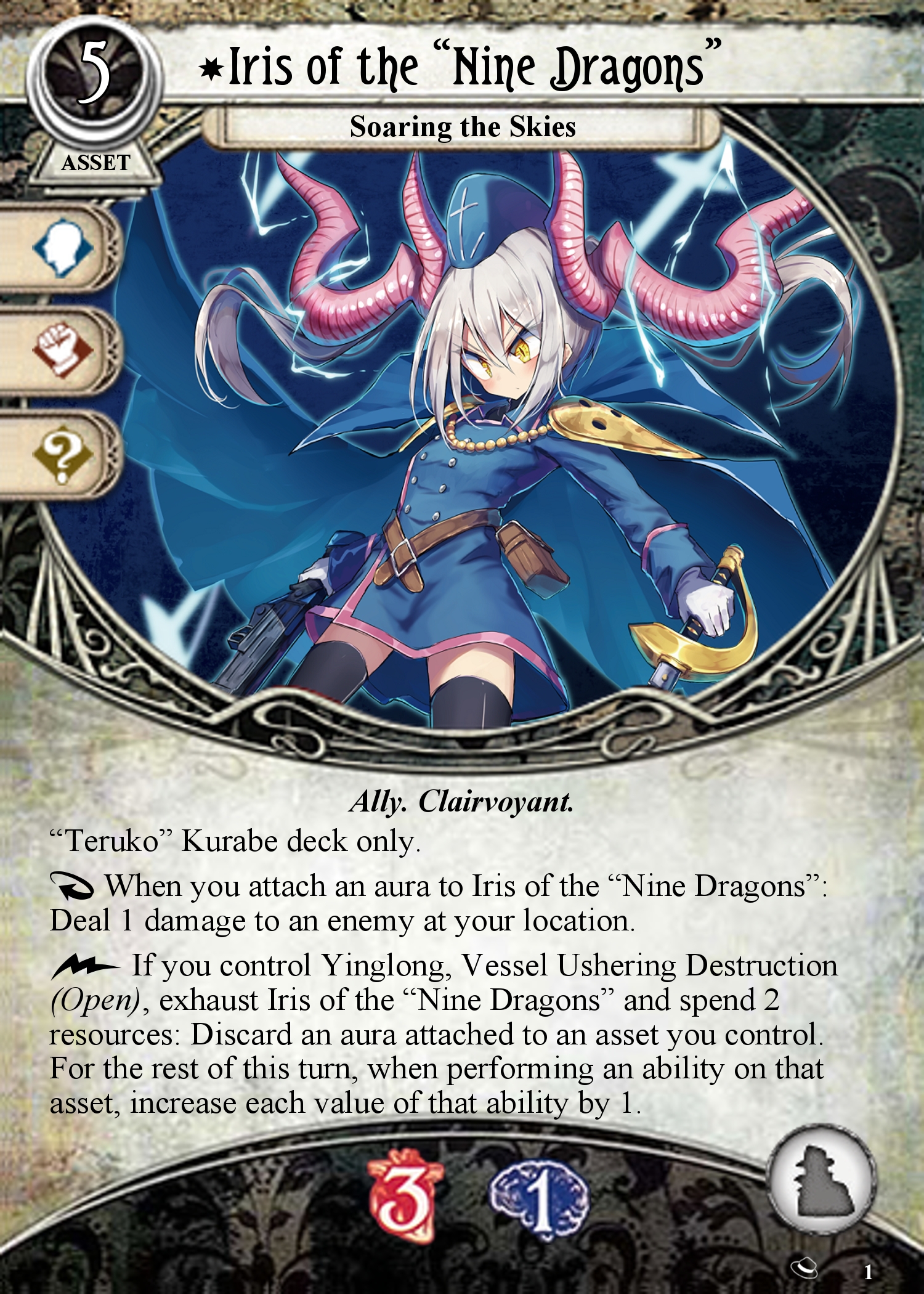 Iris of the "Nine Dragons"