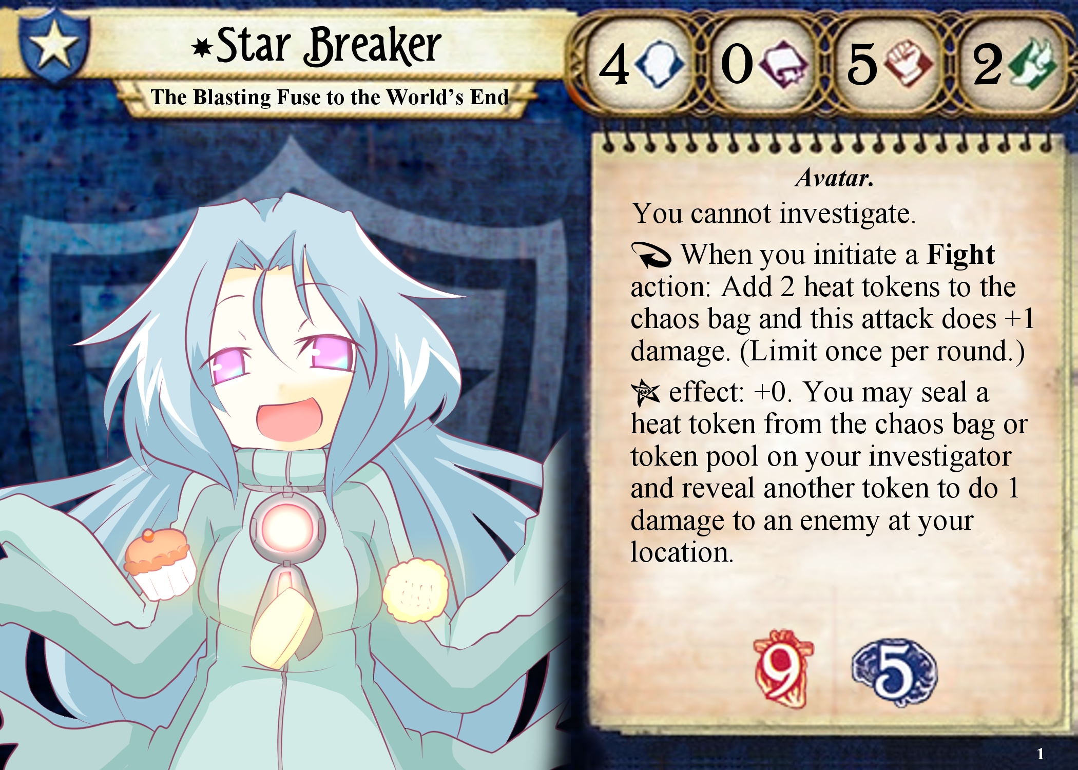 Star Breaker