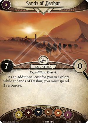 Sands of Dashur